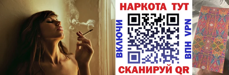 Купить закладку Cocaine  АМФ  МЕФ  Кузнецк