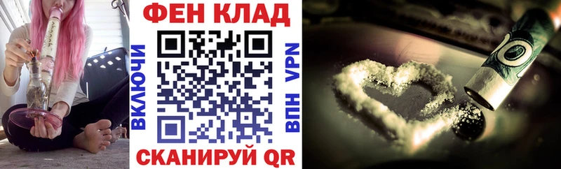 Амфетамин Розовый  Купить закладки  Кузнецк 
