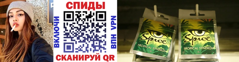 Бутират бутик  Купить  Кузнецк 
