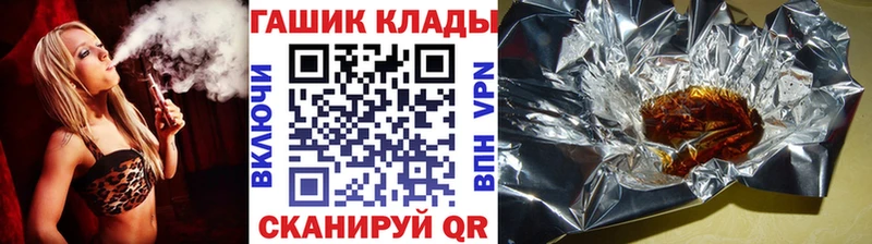 ГАШ AMNESIA HAZE  Купить где  Кузнецк 
