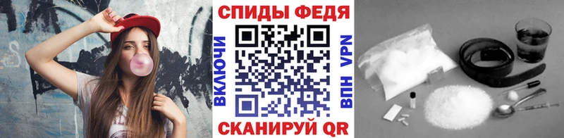 МЕТАМФЕТАМИН Methamphetamine  Купить где  Кузнецк 